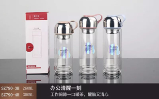 子誠(chéng)系列