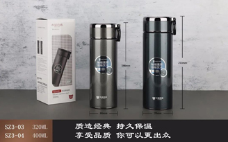 溫顯提環(huán)系列