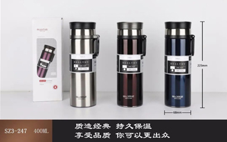 大號(hào)提環(huán)泡茶師系列