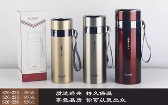 簡(jiǎn)約吊帶商務(wù)杯系列