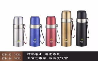 No.2 plated circle slug series