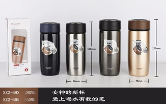 Leather pattern temperature display series