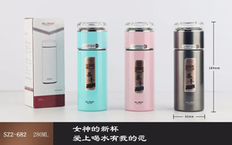 15號商務(wù)杯系列