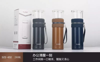 2號泡茶師系列