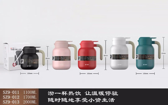 Roundup II Coffee Pot Series